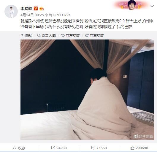 谈及首次组CP，女主角张雨绮表示两人合作很有趣